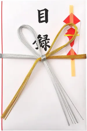 Akagi Celebration Bag with 7 Gold and Silver, Flower Knot Yu80