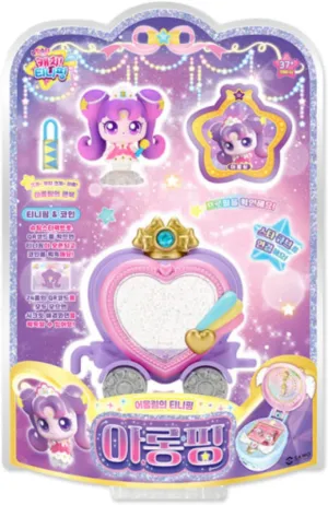 Catch Teenieping Season 5 Shooting Star Teenieping Ellaping Figure 아롱핑