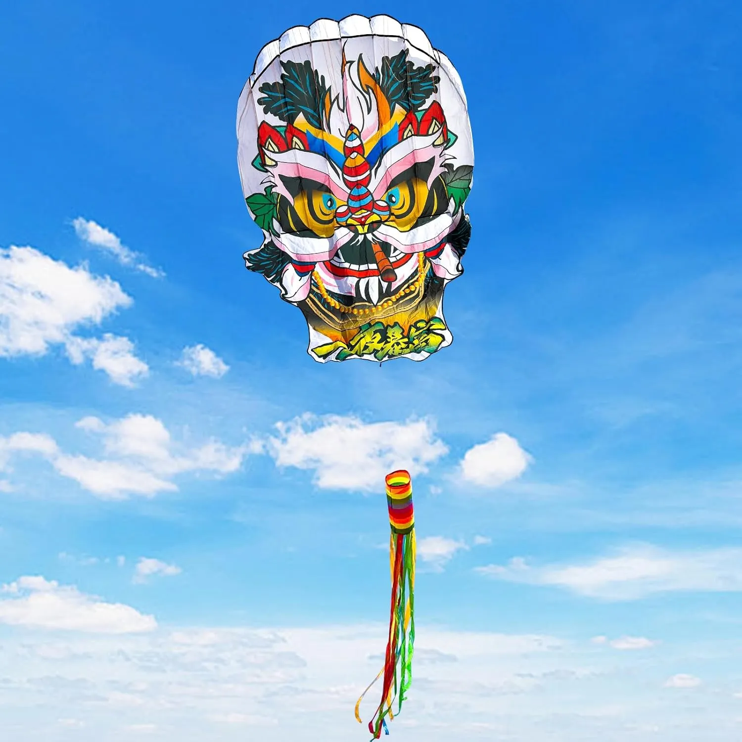 Large Kites for Adults,3D Beijing Opera Lion Frameless Soft Umbrella Giant Flying Kites,Easy to Fly with 330Ft Kite String in Beach and Amusement Parks-Ages 12  (60" W x 90" H)