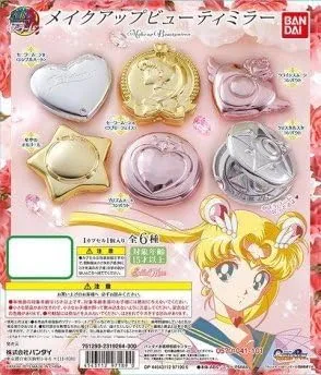 Sailor Moon Make up Beauty Mirror Crystal Star Compact
