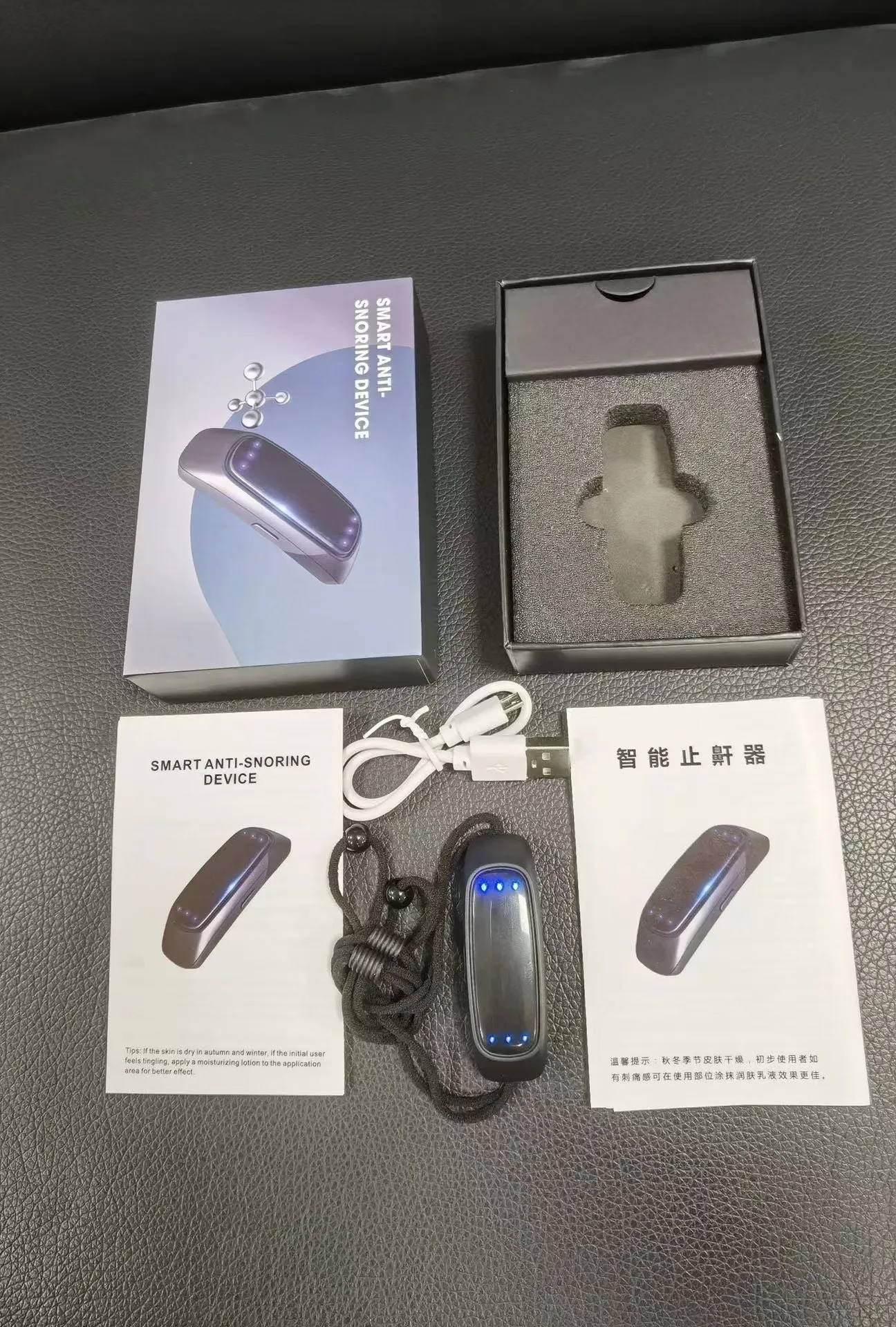 Smart Anti-snoring Device