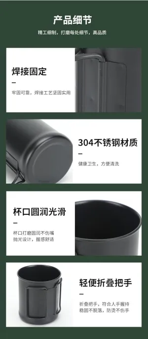 Stainless Steel Outdoor Camping Cup Portable Coffee Cup 300ml Outdoor Tableware 1pc(Black)
