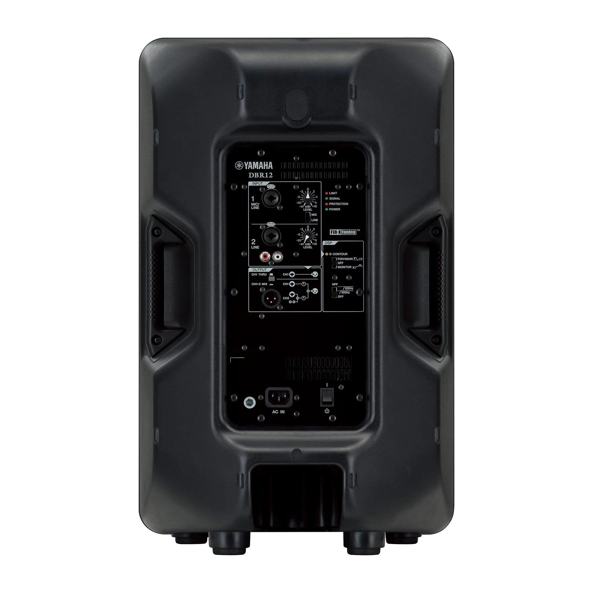 Yamaha DBR compact active speaker