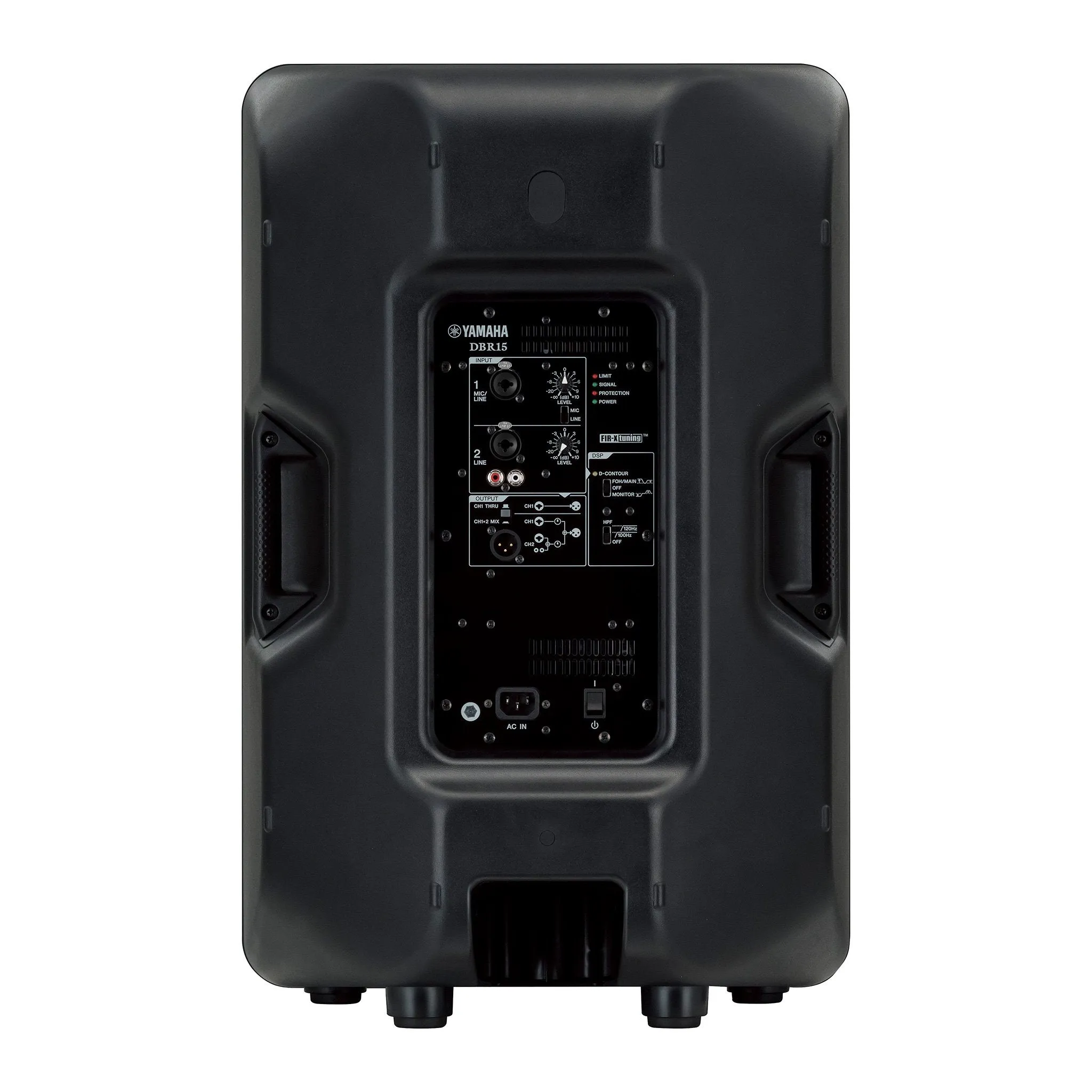 Yamaha DBR compact active speaker