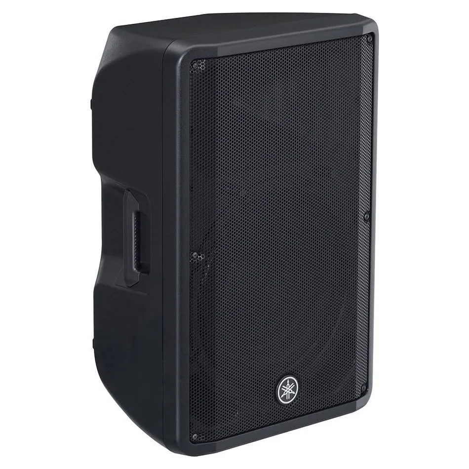 Yamaha DBR compact active speaker