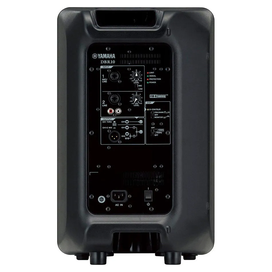 Yamaha DBR compact active speaker